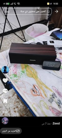07715162186كلمن وسعره كله باله أصلي وش غال  نص مكتوب في الصور: - بحث ا...