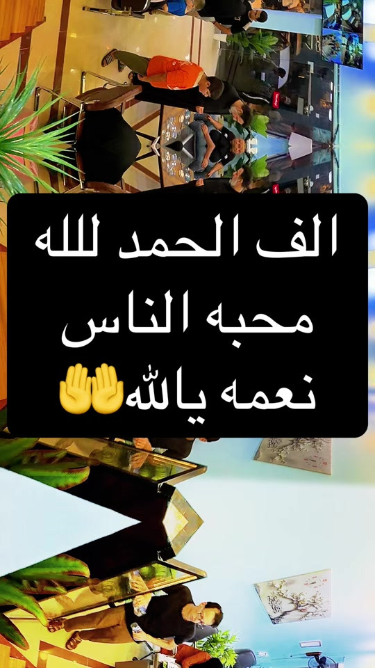 ***********   ***********   شركه احمد المهندس لأقساط السيارات  والطاقه الشمسيه  📍العنوان : بغداد . حي العدل . شارع الربيع . قرب محطه لؤلؤة #احمد_المهندس_لتجاره_السيارات #اكسبلورexplore #explore #اكسبلور 
