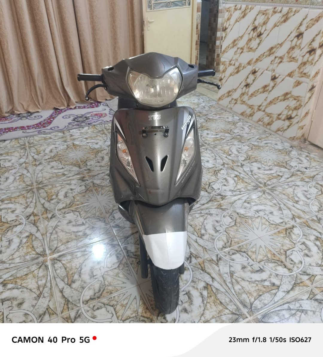 ويكو هندي • ٢٠٢١ • كفالة عامة