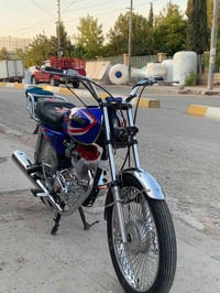 نامه • ٢٥٠ • ٢٠٢٦