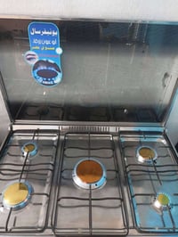 يونفرسال • حيل نظيف • جانب الأيمن