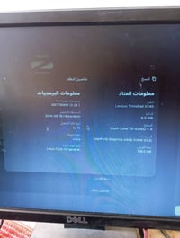 العنوان: لابتوب Lenovo ThinkPad X240 (للتفصيخ أو للاستخدام كمبيوتر مكت...