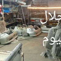 مجمع ابو التاج • كماليات ملكه • رباعه زيرو