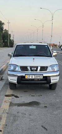 نيسان ٢٠١٤ • مكفولة • تبريد ثلج