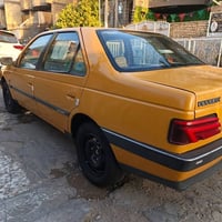 ٢٠١١ • بدون ضربه • رقم إنكليزي