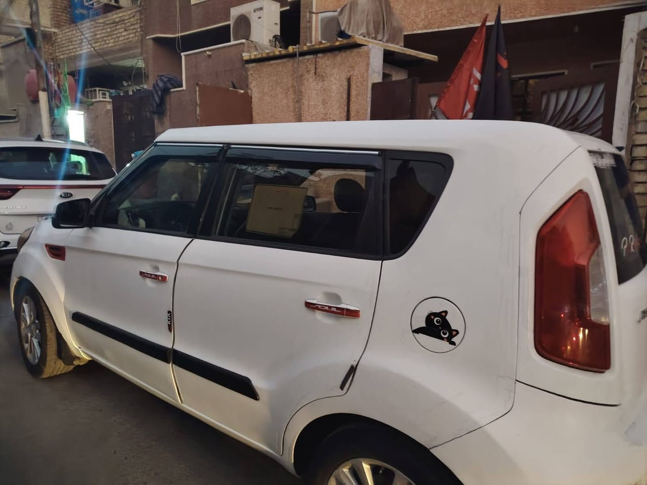 السلام عليكم سياره صول للبيع
وارد امريكي مصبوغه أحزام مكينه2000دوش شرط لتحويل

سعر82 وبي مجال العنوان بغداد للاستفسار

***********
