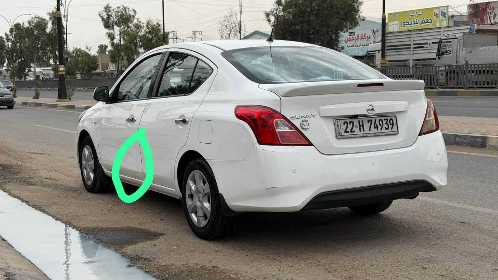 ٢٠٢٣ • ساقطة شهر ٨ • بدون مصرف