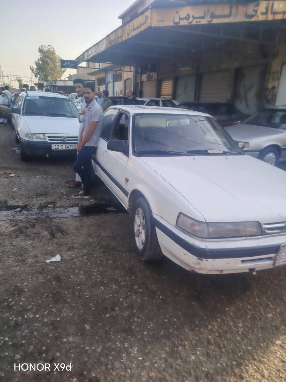 مازدا للبيع صندوق 
موديل 1991رقم نينوى الماني حجم 626محرك 8بخ شرط التحويل بدون صبغ بدون ضرر جامات كهرب مرايات كهرب ستيرن كهرب سياره بلادي مكانها الموصل بادوش 
مابيها اي شي شرط 
السعر 35 وبيها مجال 
للاستفسار اكثر الاتصال عل الرقم
***********
***********

نص مكتوب في الصور:
- HONOR X9d