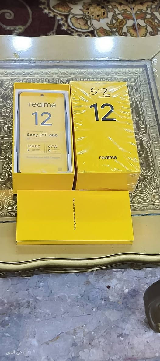 📱 Realme 12  جهاز جديد غير مستخدم 🔥
المواصفات: • RAM: 8GB
• ذاكرة: 512GB
• معالج: Snapdragon 685
• شاشة AMOLED 120Hz
• كاميرا Sony LYT-600 مع OIS
• بطارية 5000mAh
• شحن سريع 67W
💰 السعر: 290  ألاف قفلة 
📍 المكان: بغداد
📞 *********** وتساب بغداد مكاني
💬 واتساب متوفر
🔥 جهاز جديد، غير مستخدم نهائياً

