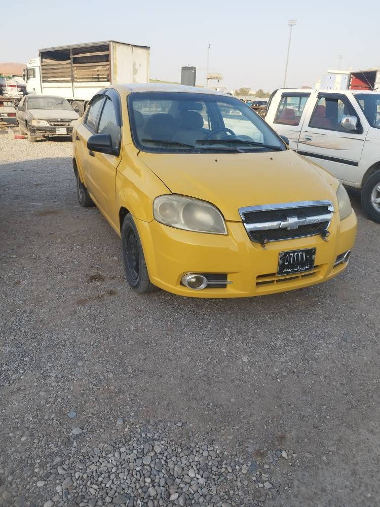 ئەڤیوو 2010 سەنەوی وەشەرت حاسیبە سەرفوبخاری نیە گئڕ 5دەسکاریەوئت  کارەبای هەموی ئیشەکات تەقەوڕەقەی نیە  سعر23 شوئنکەلار ڕزگاری*********** كالار, السليمانية
