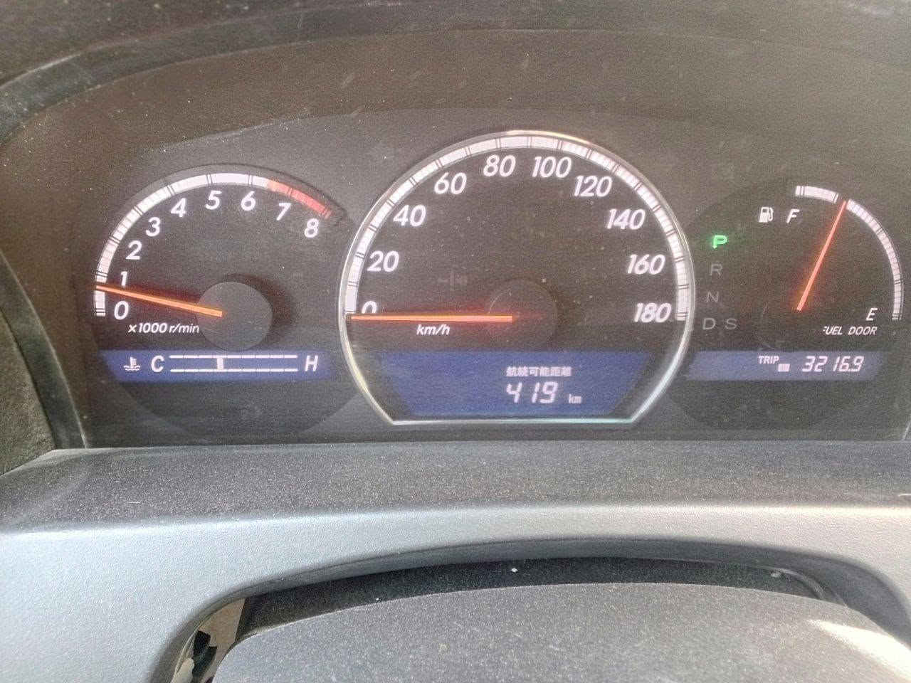 ٢٠٠٤ • تحويرة نجف • كاميرا خلفية