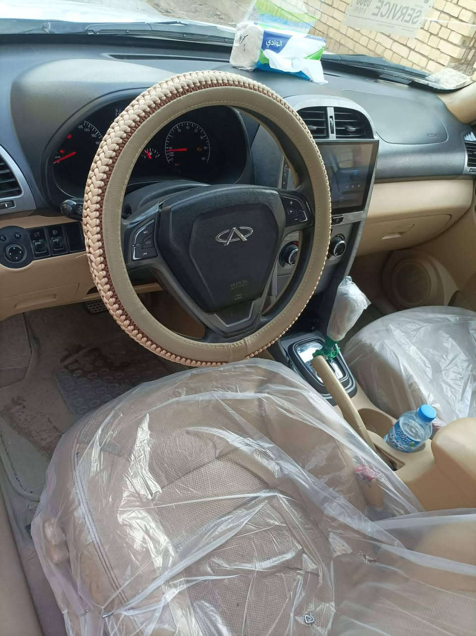 تيكو ٢٠١٢ • مكينة وجير • رقم بابل