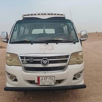 فتوت • ٢٠١٣ • حيدريه
