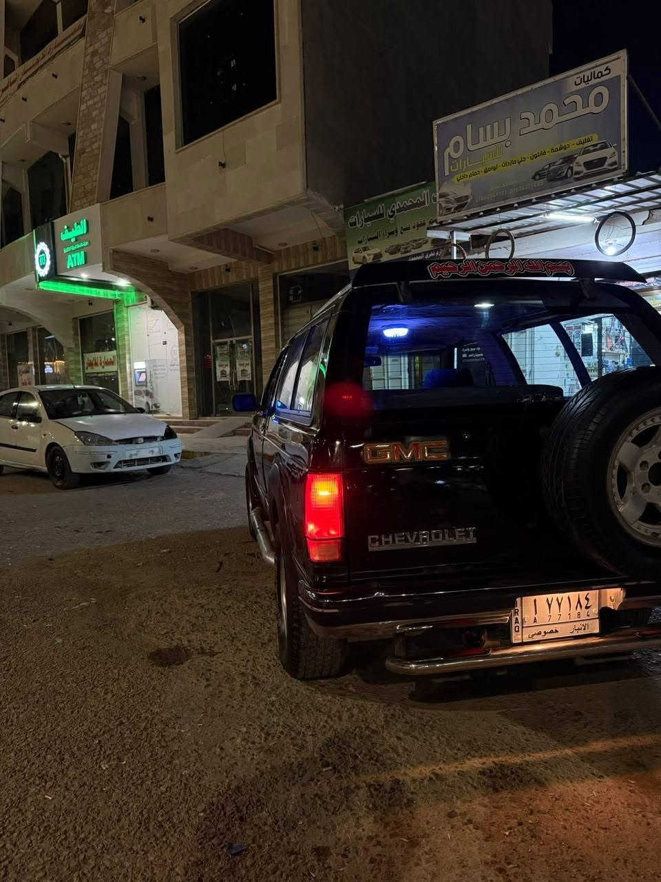 السلام عليكم
جمسي بلايزر موديل 1988 محرك 6v كابريتر بيها بداية تبخير كير اوتوماتيك سيارة بلادية بدون صبغ سنوية 2024 باسمي سعر 25 وبيها مجال مكاني الانبار قضاء هيت بيع او مراوس حسب القناعة واي استفسار اني حاضر ***********
