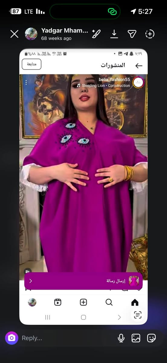 بيع جمله و مفرد للاستفسار ***********
