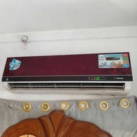 سبلت • الحافظ • بروده ثلج