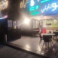 مطعم للبيع • بدون اسم • اليرموك الأربع شوارع
