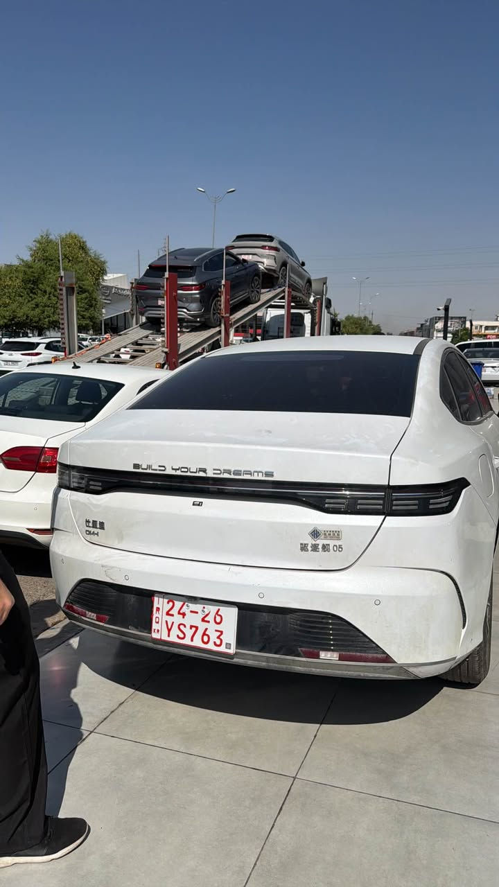 BYD DESTROYER 05 2024 
Tahsin cars 
***********
114$ أربيل, العراق
