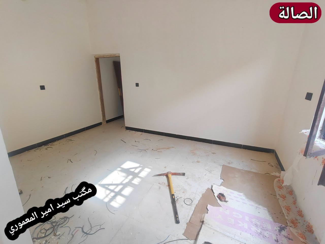 حي البلديات • ٨٦م • للبيع والايجار