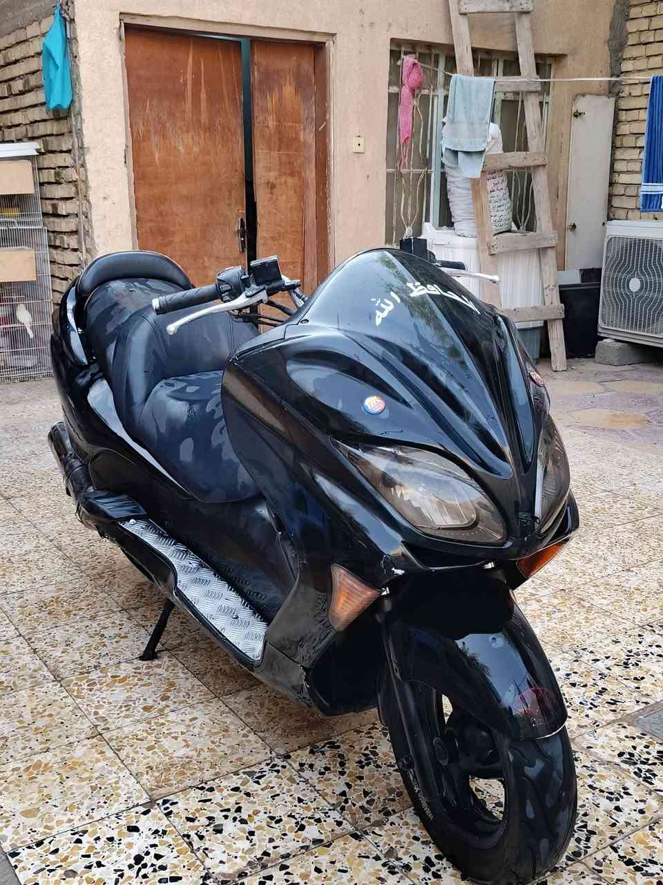 فورزه • نضيفه • بصره