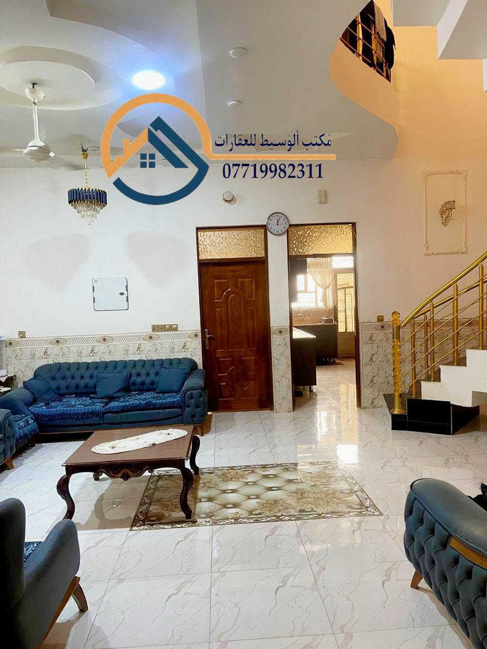 سامراء • حي السكك • ١٩٠م