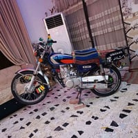 نامه25 • بدل دايون عضم • بنفسجي