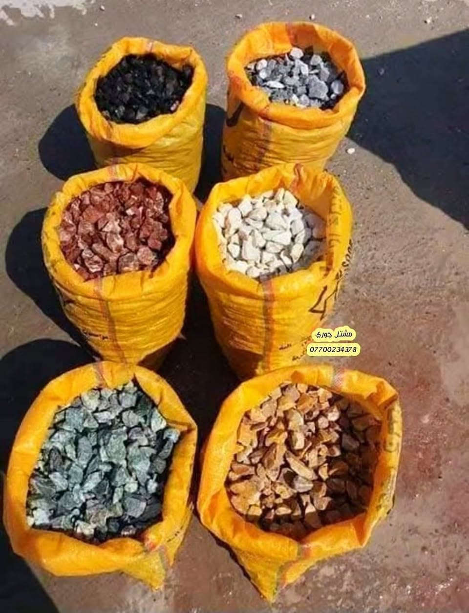 #وجبة_جديدة 🌳🌳
لاينات حدائق ومخده ديكور(عالي و ناصي) 
وحجر ملون 👍♥️🌸

مشتل جوري 🌳🌳

للأستفسار مراسلة الصفحة أو الاتصال على الرقم *********** + واتساب 

زورونا على عنواننا التالي 🍂🍂
صلاح الدين المجمع الدور السكني سوق الرابع
 مقابل مدرسة الريان//شارع قبل مدخل المدير العام 🌳🌳

نص مكتوب في الصور:
- مشاتل جوري ***********
- مششتل جوري
- ***********
- مشتل جوري ***********
- مشاتل جوري
