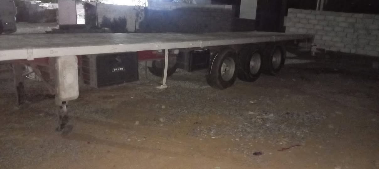 عربانة • مجال بسيط