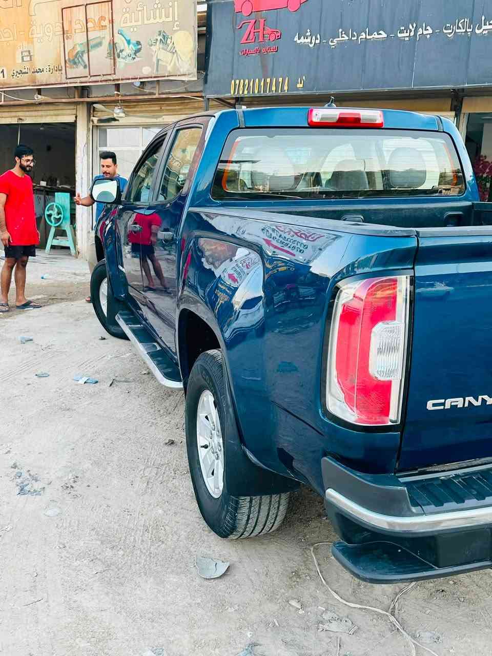 السلام عليكم للبيع او المراوس حسب القناعة GMC:CANYON
الموديل 2019 
المحرك :V6
الاللون ازرق 
الحادث مرفوق بالصورة
لمعرفة السعر الاتصال على هاذا الرقم
***********
ما تعجبك السيارة اعتبرة حلالك واعبر
