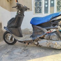 فراشه • شغاله • ديوانيه