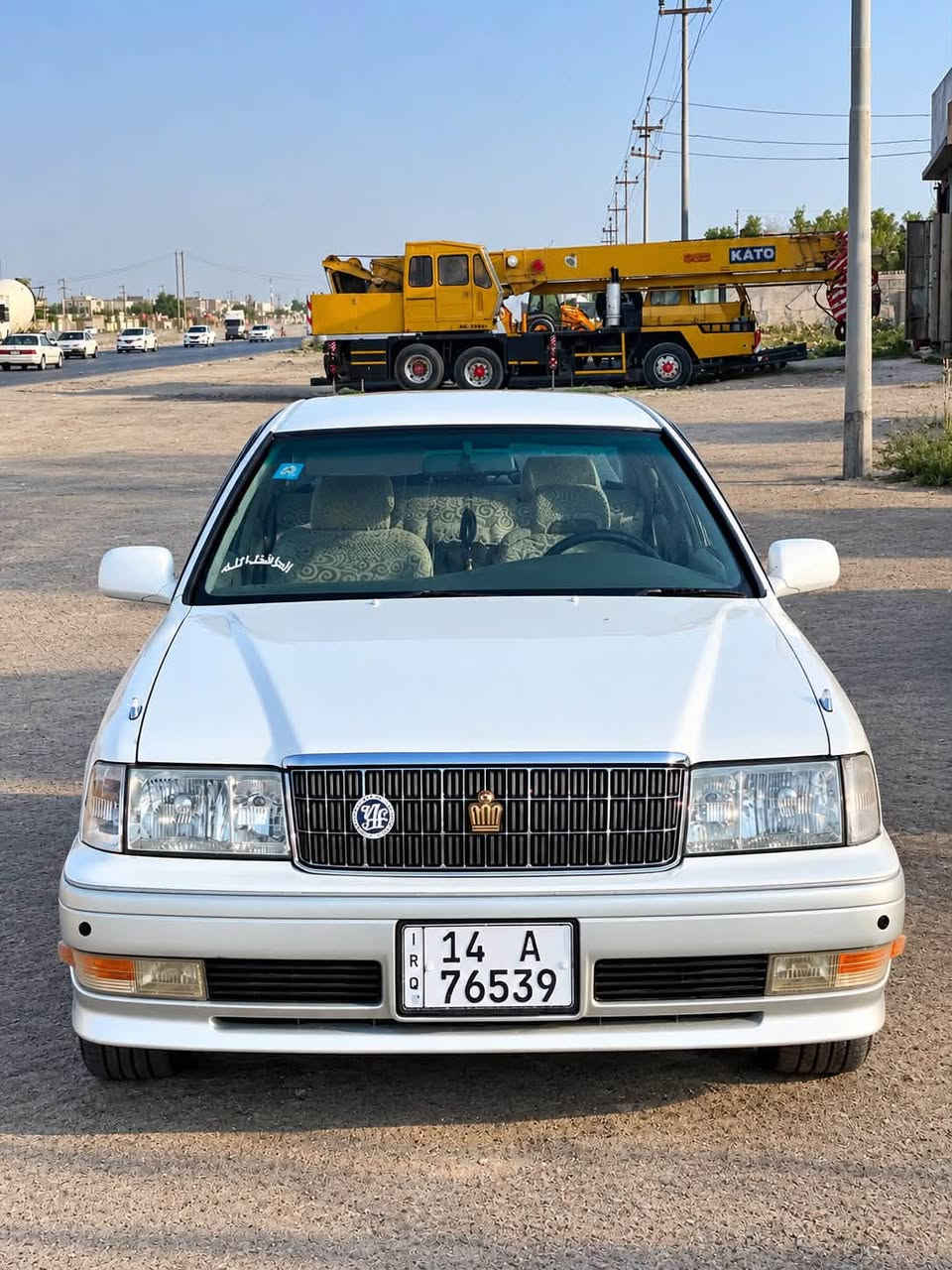 مديل ٩٨ • مكينه وكير بكفاله • البصرة الزبير