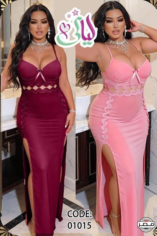 السعر 5.  الف

نص مكتوب في الصور:
- قطعة
- 640
- CODE: 01015
- Aylen Fashion Wear code 2710
- CAMON 40 Premier 5G  24mm f/1.8 1/50s ISO427
- ايلين Eileen Homewear CODE 2265