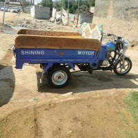 ستوته الجمره 23 للبيع 07827297917