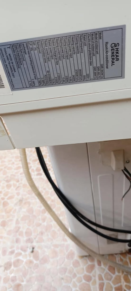 سبلت اشكار جنرال ثلاثه طن حيل نضيف صارله أكثر من سنه مامشتغل هسه ميحول كهرباء للقطعه الخارجيه يمكن كونكتر عطلان ابيعه عله وضعه السعر٣٥٠الف نهايته هذه رقمي *********** بي وات

