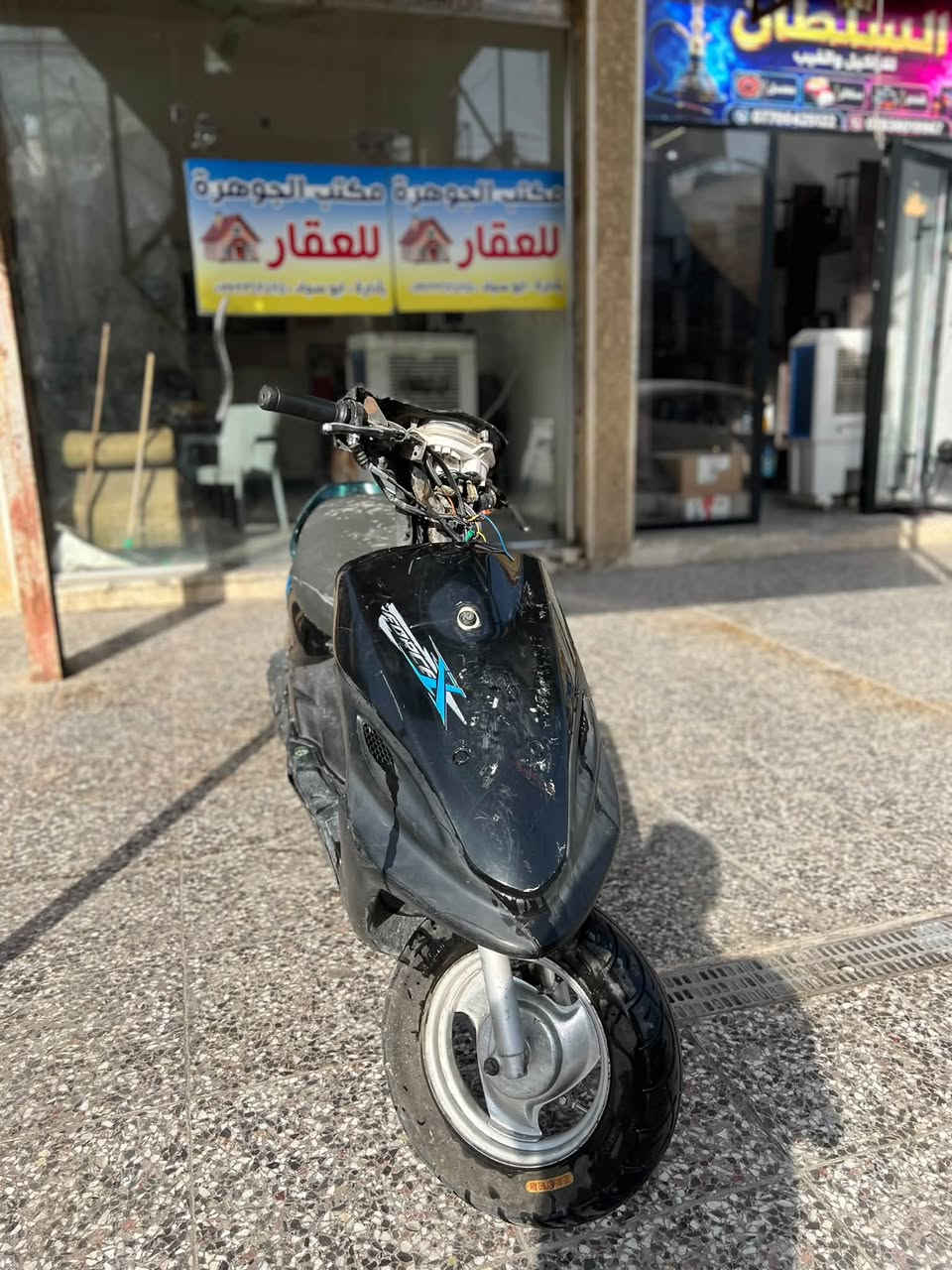 سلام عليكم ماكس قجمة للبيع السلف عطلان غسلتهة وبعد ماشتغل الدراجة كلشي مابيهة ما مفتوحة السعر 250مكاني بغداد الشعب رقمي ***********
