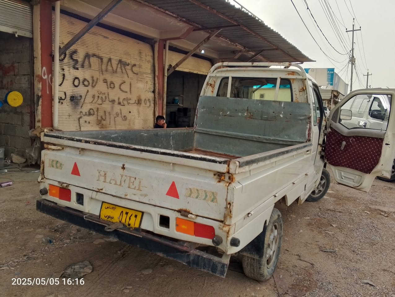 سيارة للبيع موديل 2007 محرك كير اكسل شرط مكان اربيل قرية كزنة مطلوب 15 ورقة وفيها مجال  للتواصل ***********
