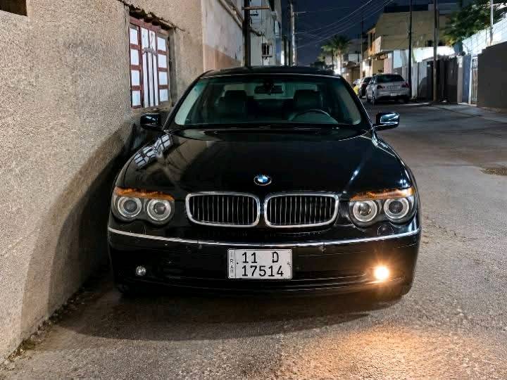 سلام عليكم باخره 2004   حجمه 745فول مواصفات سياره مكينه وكير قبل شهر شاده مكفولات تخم تاير ويل كب اليوم شاده حداديه صدر امامي خلفي جديد 5برادات كهرباء شغلات بيبان شفط 4 صندوك كهرباء تبريد شغال اله ثلج 
 سياره سلايت سياره جارده نقص فقد كشنات سياره بسمي سعر سعر  90وبيها مجال لطيبين الرقم هاتف***********