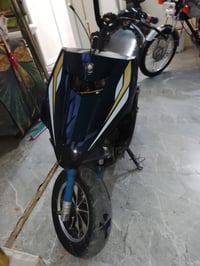 ماكس FS • نضيفه • غراض كامله