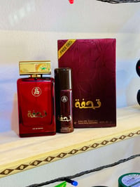 عطر تحفة | فخامة تستحق التجربة 🔥  إذا تحب العطور الفخمة، الدافئة واللي...