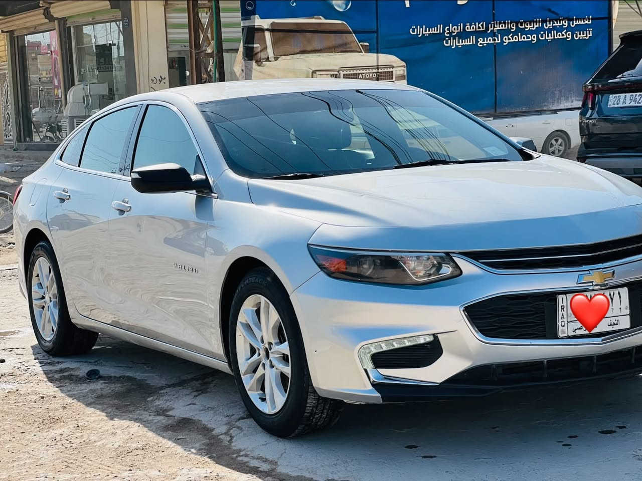 السلام عليكم ماليبو للبيع الجاملغ الأمامي مبدل ابلادي وبارد شبر أباب السايق السياره حلوه جدا اكثر من الصور موديل 2019 مكاني نجف 
فول ماعده الفتحه 
السعر 90 وبيها مجال بسيط للاستفسار الاتصال بالرقم ***********
