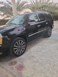 كدلاك 2013 رقم صاحب السياره 07827619939