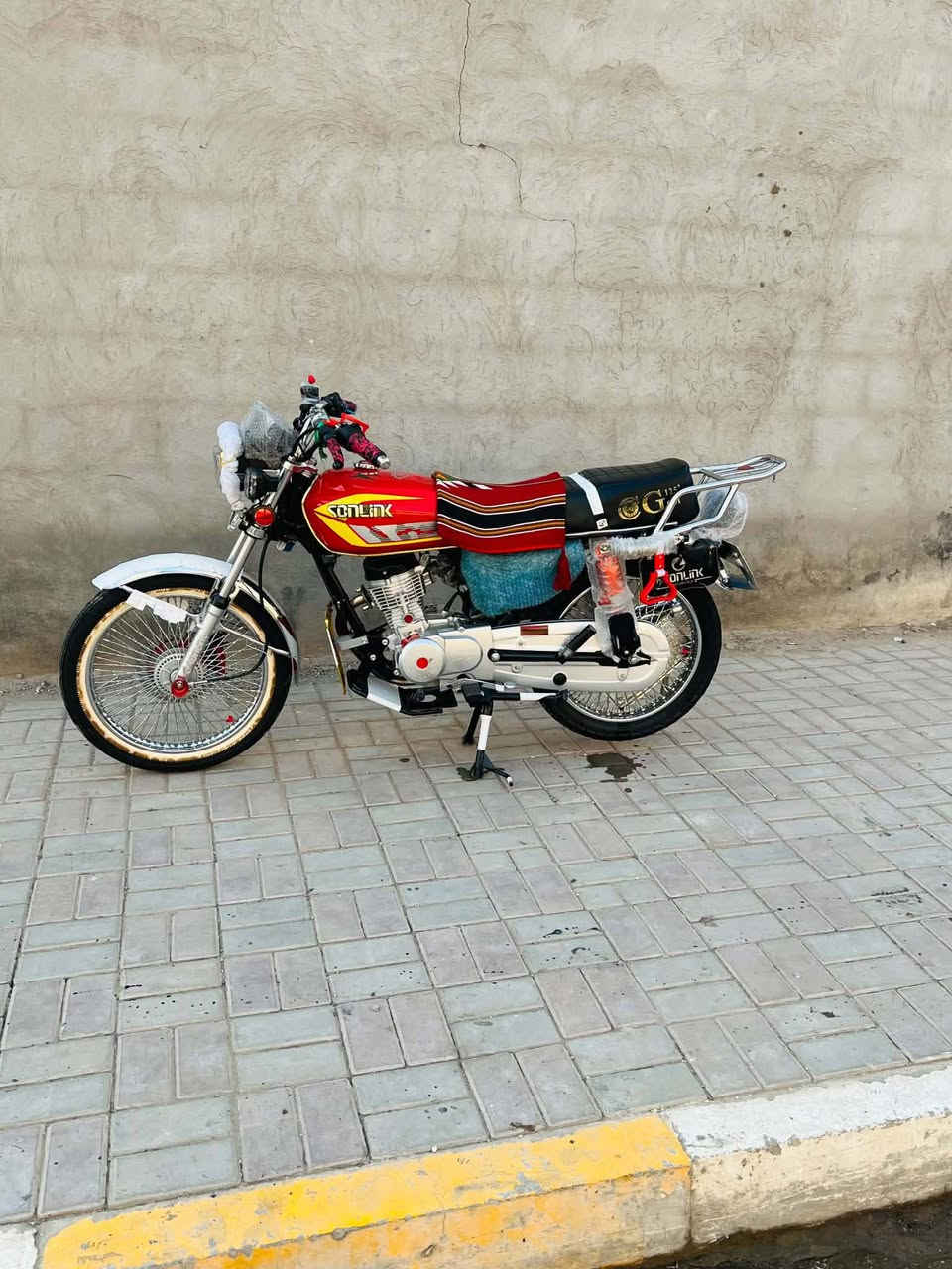 بعد زيرو • ٢٠٢٥ • كفاله عامه
