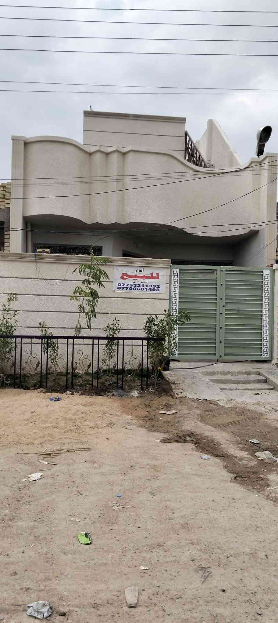 بيت • ١٢٥م • ثاني قطعه شارع ٤٠