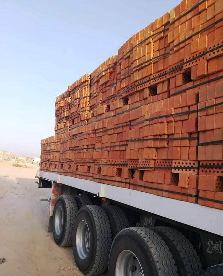 بسم الله الرحمن الرحيم 
الى اصحاب البناء (الخلفات)  والمهندسين والمقاولين 
عرض خاص تشتري 30 كلابة و تاخذ كلابة هدية طابوق 

تجهيز طابوق النهروان، 
يوجد توصيل لكافة محافضات العراق 
للاستفسار الاتصال على الرقم، الاتي 
***********
