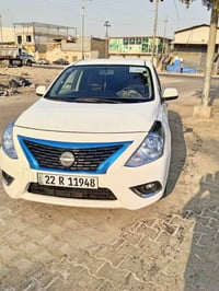 صني هندي • زيرو • رقم اربيل
