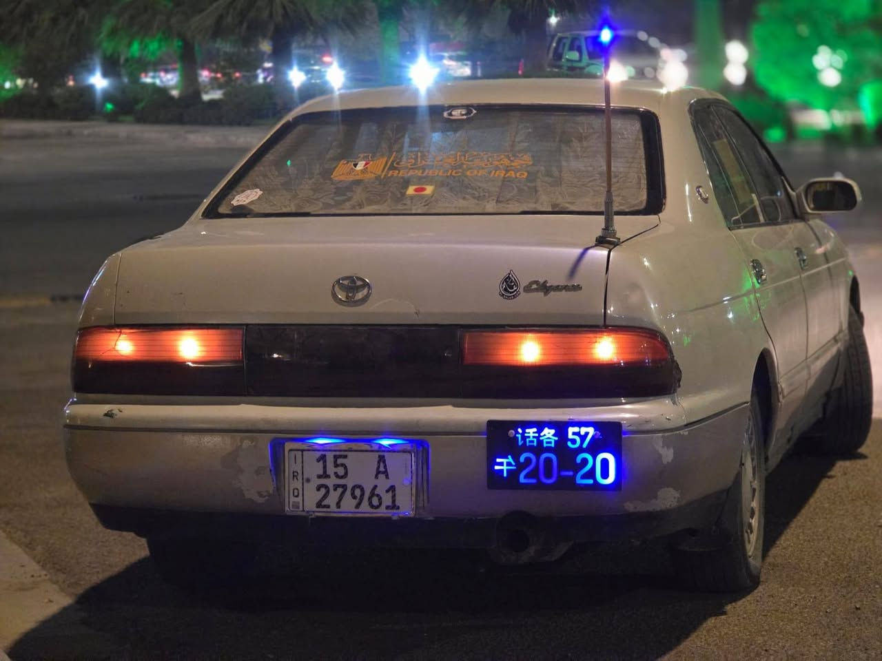 ابيض لؤلؤي محجل  تبريد جاهز
محرك بطه 2500 ديلكو دهن كله نوع جيد

تخم تاير 
تبريد ويه السويج ثلج ❄️ 

حداده وباتري 

كهربائيات كلها شغاله وعلى وضع الشركه 

كاعيه جلد 

غرفتها جديده 

عنوان كربلاء حي الحر

السعر 50وبي مجال ماتشتري لا تعلق السوك بي اشكال
***********
