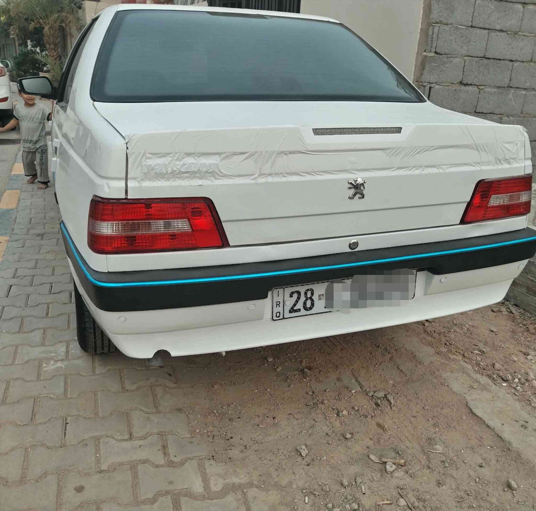 لميس ايراني • ٢٠١٣ • مكينة جديدة