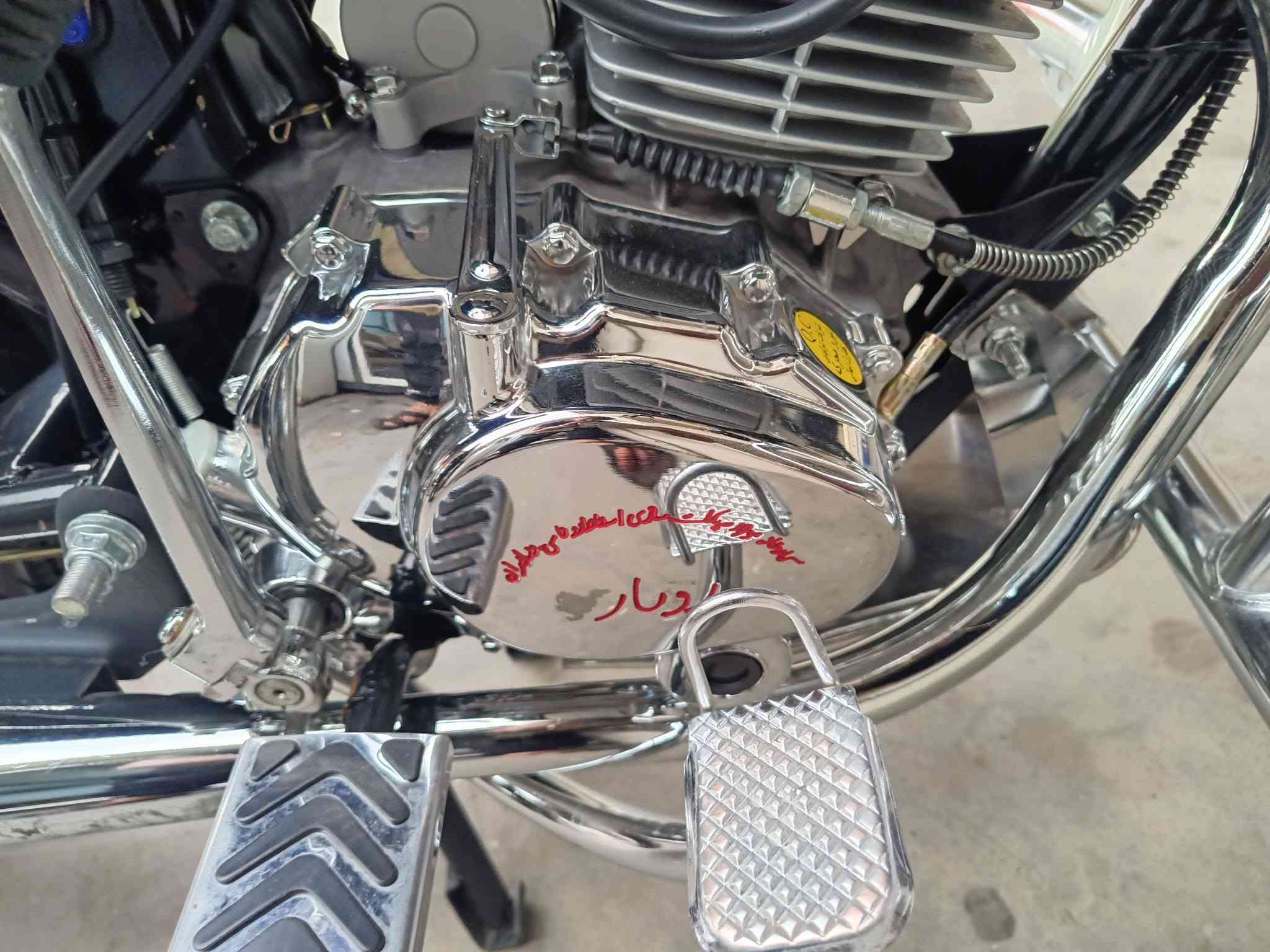 PART G150 • موديل 2025 • للبيع