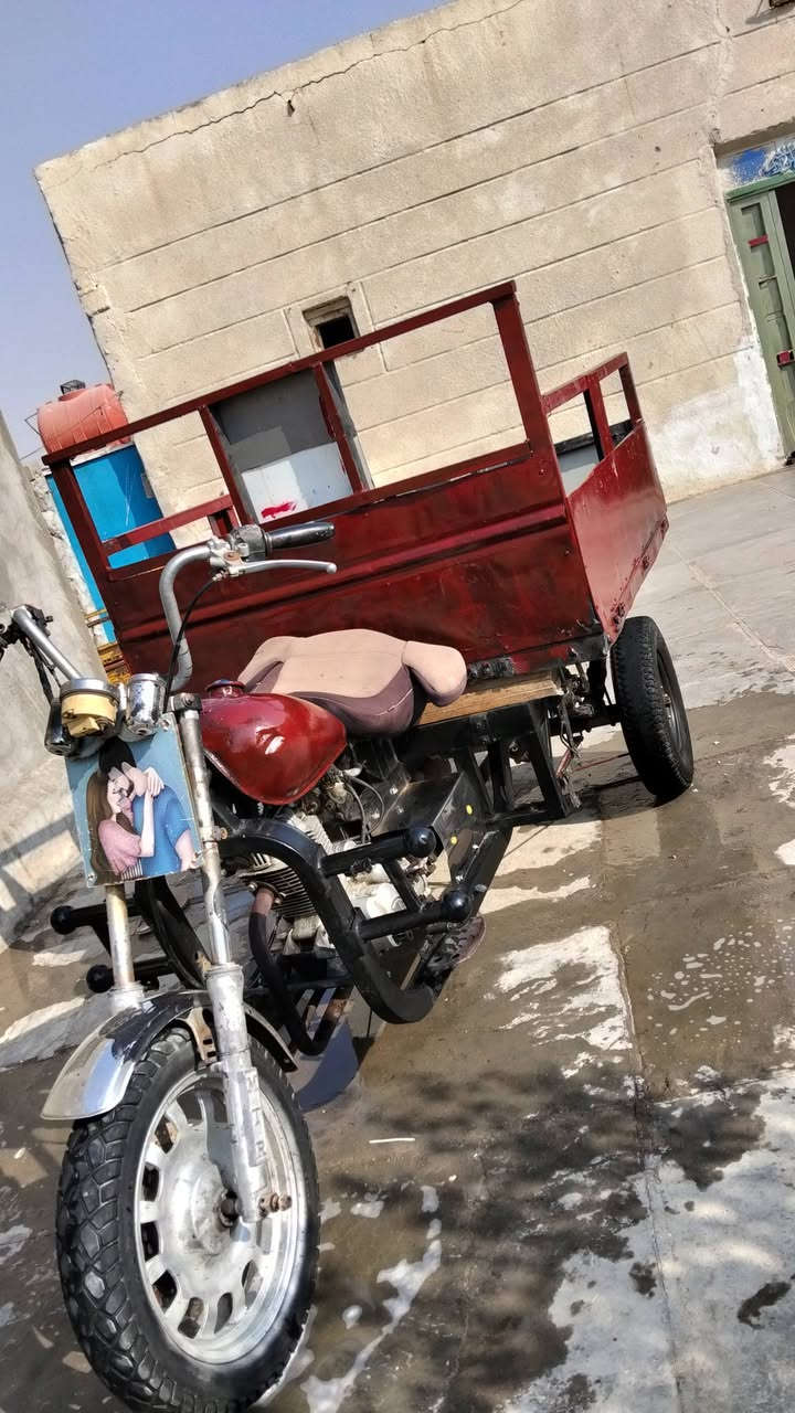 ستوته • البصره الزبير • كفاله عامه