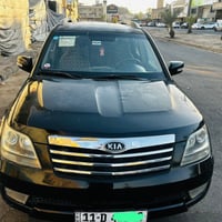 يالله  السلام عليكم اخوتي الطيبين  كيا مهافي 2009 لون اسود  سياره نضيف...